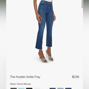 Mother hustler ankle fray